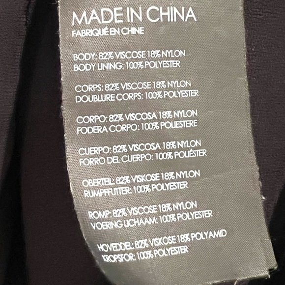 Black Club Monaco Light Short Sleeve Blouse - Picture 5 of 5